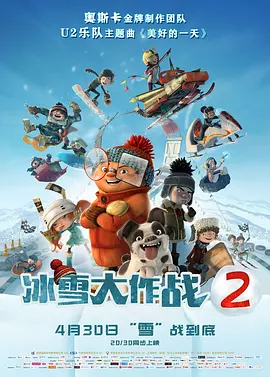 亚洲欧美高清在线
